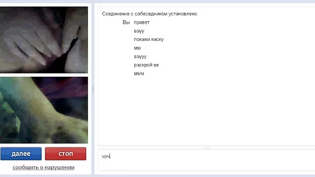 Do dwóch dołków potrzebne są dwie retube darmowe filmy gry