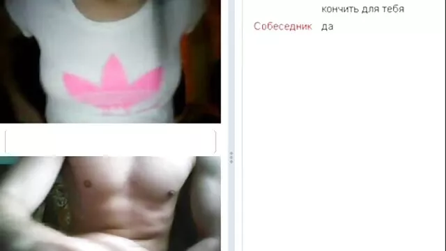 Dziewczyna, mężczyzna, redtube sex filmiki sperma w ustach